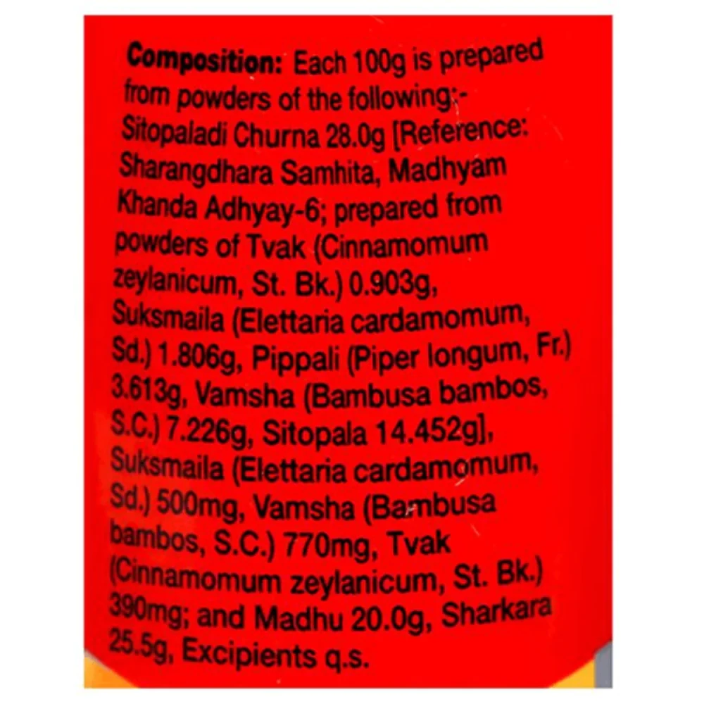 Dabur Honitus Madhuvaani, 150 g-3.webp